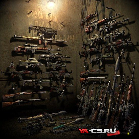 [ZP] Extra Item 21 Weapons CSО