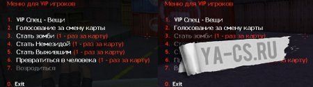 [ZP]Addons: Vip Menu
