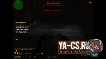 game.jpg