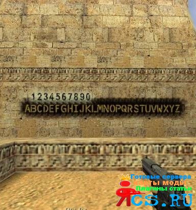 Wall Text (Текст на Стенах) Wall Text (Текст на Стенах)