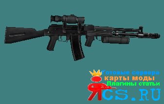 Пак оружия (models pack weapons)