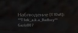 Rus Speclist Rus Speclist