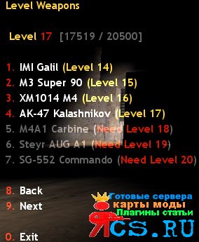 Gun Xp Mod Gun Xp Mod
