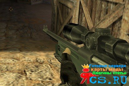 All Snipers Crosshair (прицел для AWP) All Snipers Crosshair (прицел для AWP)