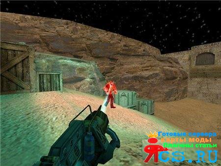 Advanced Antidote Gun Advanced Antidote Gun