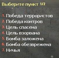 Imitate (RUS) Imitate (RUS)