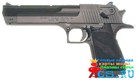 Pistol And Ammo Pistol And Ammo