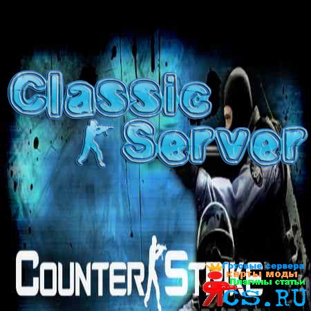 Classic l Server Classic l Server