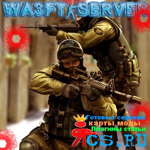 War3FT Server War3FT Server