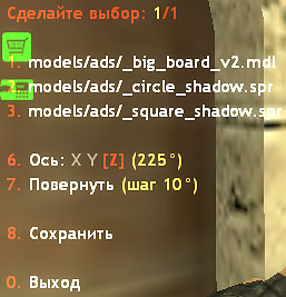 In Game Advertisement System Mastaman In Game Advertisement System Mastaman