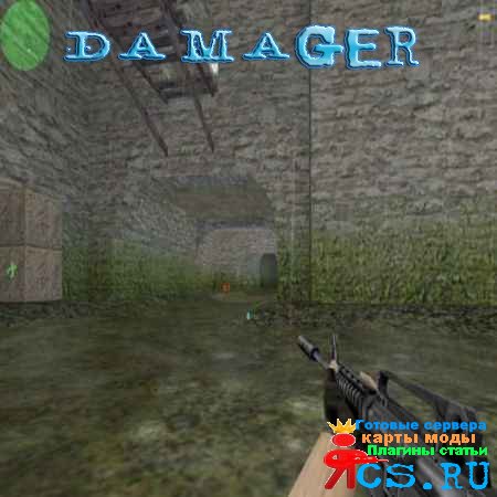 Damager (отображает урон) Damager (отображает урон)