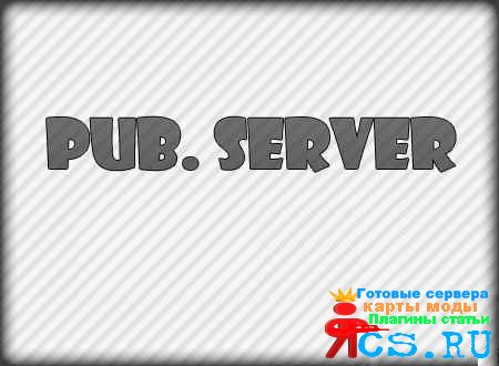 Pub Server 2010 NEW Booster Pub Server 2010 NEW Booster
