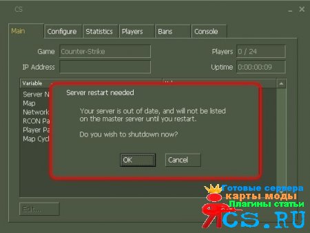 Your server is out of date