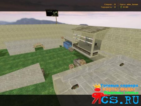 Aim_tuvan