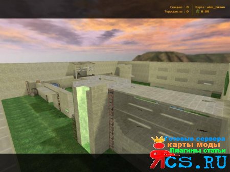 Aim_tuvan