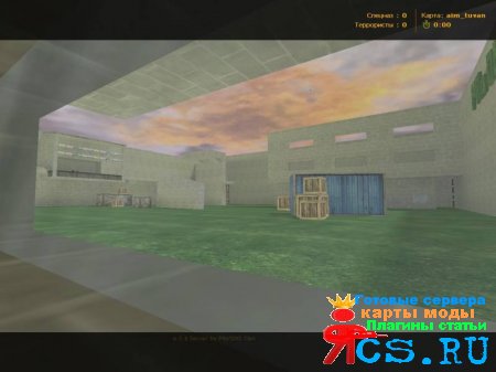 Aim_tuvan