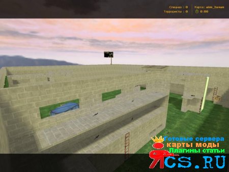 Aim_tuvan
