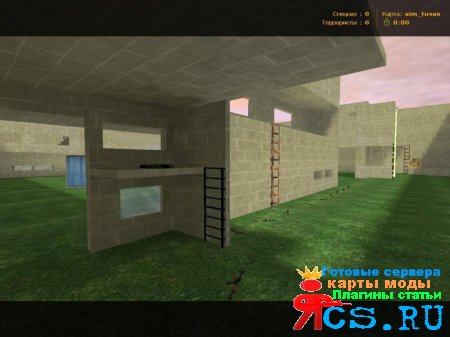 Aim_tuvan