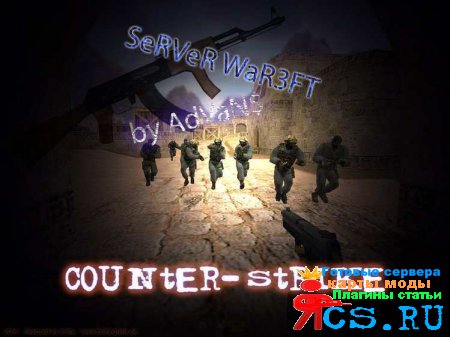 WaR3FT SeRV