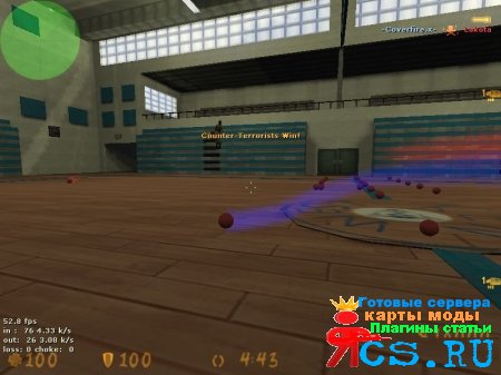Dodgeball - plugin (по-русски вышибалы!)
