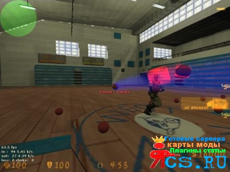 Dodgeball - plugin (по-русски вышибалы!)