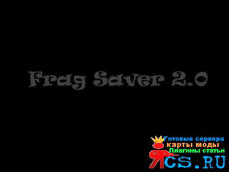 frag_saver 2.0