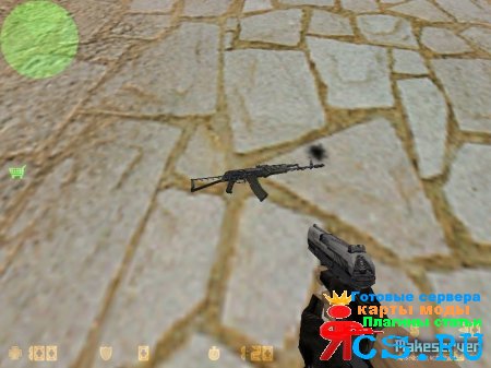 Style MOD S.T.A.L.K.E.R (изменяет Counter Strike в игру STALKER)