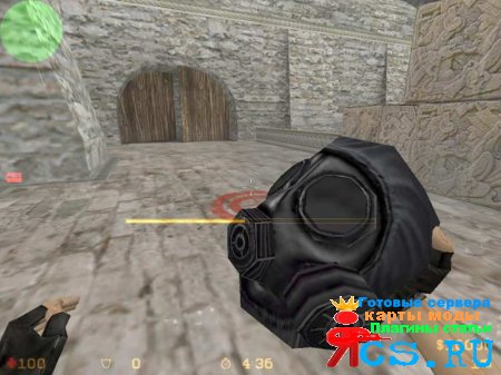 Bomb Head (C4 models)