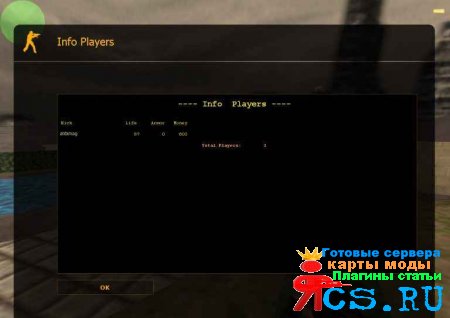 Info Players