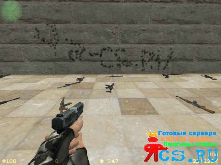 Remove Drop Weapon