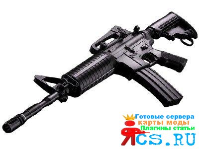 no_weapons_by_artemler NEW version no_weapons_by_artemler NEW version