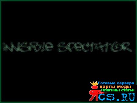 Invisible Spectator Invisible Spectator