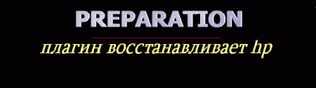 Preparation 1.39 Preparation 1.39