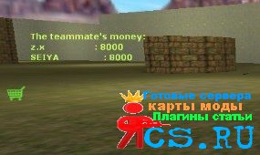 show teammate's money show teammate's money