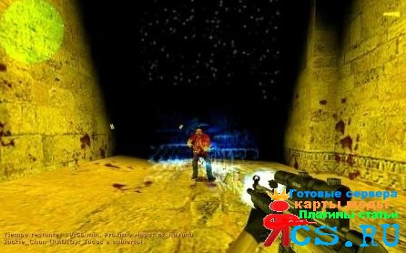 [ZP] Extra item : Electro Weapon