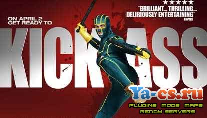 Super Hero Mod Server Super Hero Mod Server