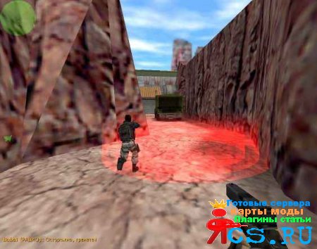 Grenade Drugs 1.1