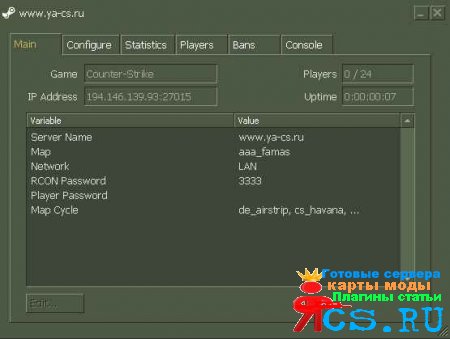 HLDS Glitches and Problems