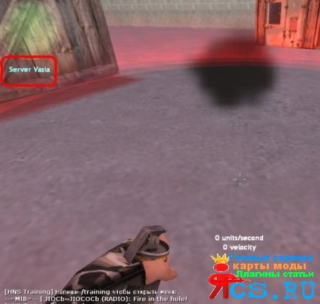 Убираем или изменяем рекламу на сервере Counter Strike