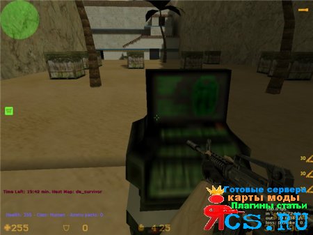 [ZP] Extra Item: Dispenser v2.3