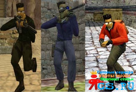 Models Leet for Cs 1.6
