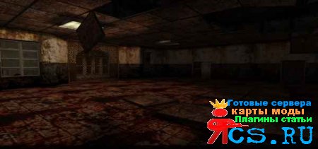 zm_silent_hill