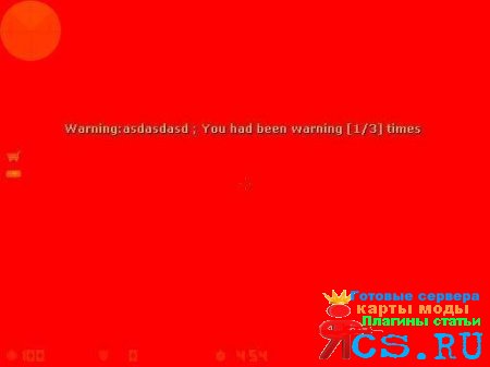 Warning System