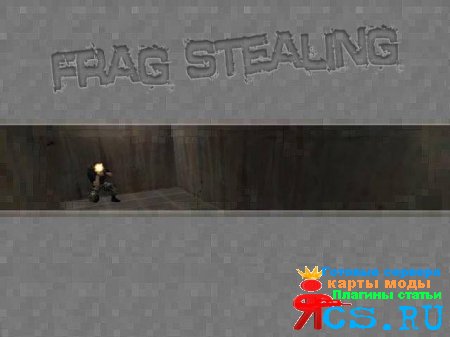 Frag Stealing