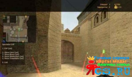 Spectator ESP 1.01 (Source)