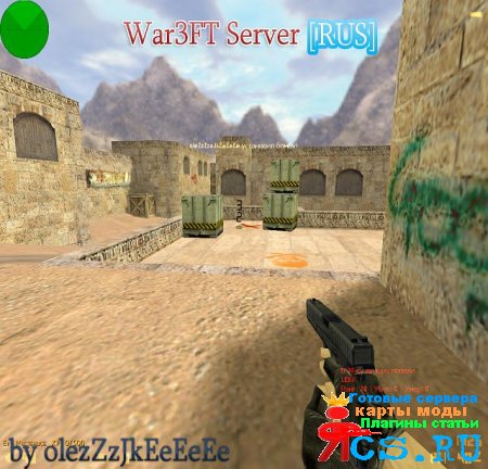 War3FT Server RUS