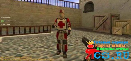 AMX medic NPS