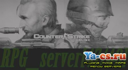 RPG Server 47/48