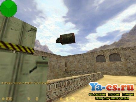 Almod Grenades Almod Grenades
