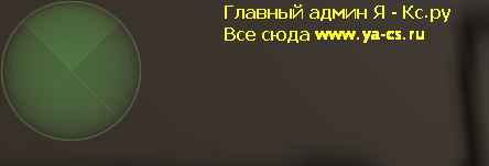 Info Rus Info Rus
